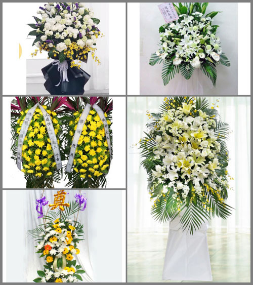 贵州毕节市纳雍县猪场乡大多拱村白事花篮预定